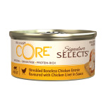 CORE SIGNATURE SELECT SHREDDED  ΚΟΤΌΠΟΥΛΟ & ΣΥΚΏΤΙ ΣΕ ΣΆΛΤΣΑ 24X