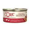 CORE SIGNATURE SELECT CHUNKY  ΒΟΔΙΝΌ & ΚΟΤΌΠΟΥΛΟ ΣΕ ΣΆΛΤΣΑ 24X