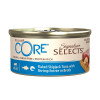 CORE SIGNATURE SELECT FLAKED  ΤΌΝΟΣ & ΓΑΡΊΔΑ ΣΕ ΖΩΜΌ 24X