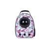 Glee  Τσάντα μεταφοράς  Space bag Hello Kitty