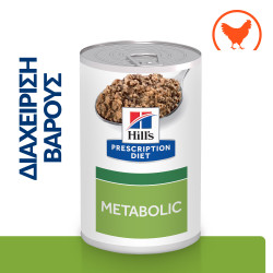 HILL'S PRESCRIPTION DIET CANINE METABOLIC 12X