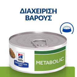 HILL'S PRESCRIPTION DIET FELINE METABOLIC 24X