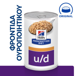 HILL'S PRESCRIPTION DIET CANINE U/D 12X