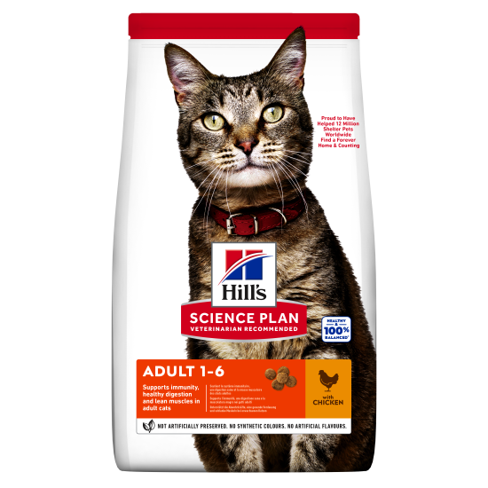 HILL'S SCIENCE PLAN ADULT CAT CHICKEN
