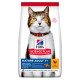 HILL'S SCIENCE PLAN MATURE ADULT CAT CHICKEN