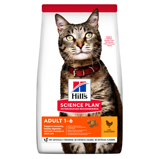 HILL'S SCIENCE PLAN ADULT CAT CHICKEN
