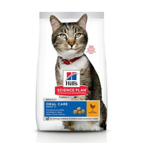 HILL'S SCIENCE PLAN ADULT CAT ORAL CHICKEN HILL'S SCIENCE PLAN ADULT CAT ORAL CHICKEN