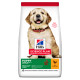 HILL'S SCIENCE PLAN PUPPY LARGE BREED CHICKEN