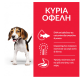 HILL'S SCIENCE PLAN PUPPY MEDIUM CHICKEN HILL'S SCIENCE PLAN PUPPY MEDIUM CHICKEN