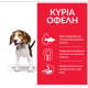 HILL'S SCIENCE PLAN PUPPY MEDIUM CHICKEN HILL'S SCIENCE PLAN PUPPY MEDIUM CHICKEN