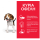HILL'S SCIENCE PLAN PUPPY MEDIUM LAMB & RICE HILL'S SCIENCE PLAN PUPPY MEDIUM LAMB & RICE