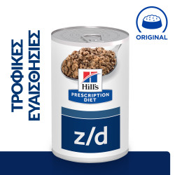 HILL'S PRESCRIPTION DIET CANINE Z/D 12X