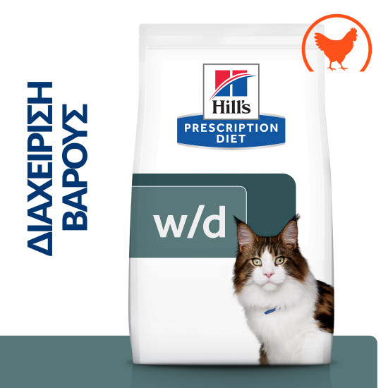 HILL'S PRESCRIPTION DIET FELINE W/D HILL'S PRESCRIPTION DIET FELINE W/D