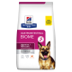 HILL'S PRESCRIPTION DIET CANINE GIBIOME