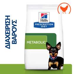 HILL'S PRESCRIPTION DIET CANINE METABOLIC MINI