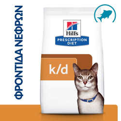 HILL'S PRESCRIPTION DIET FELINE K/D TUNA