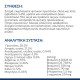 HILL'S PRESCRIPTION DIET FELINE K/D HILL'S PRESCRIPTION DIET FELINE K/D