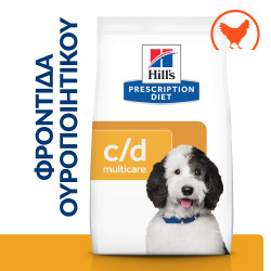 HILL'S PRESCRIPTION DIET CANINE C/D MULTICARE
