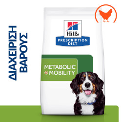 HILL'S PRESCRIPTION DIET CANINE METABOLIC & MOBILITY