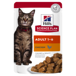 HILL'S SCIENCE PLAN ADULT CAT CHICKEN 12X (ΦΑΚΕΛΆΚΙ)