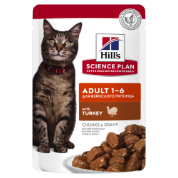 HILL'S SCIENCE PLAN ADULT CAT TURKEY 12X (ΦΑΚΕΛΆΚΙ)