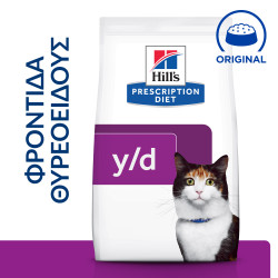 HILL'S PRESCRIPTION DIET FELINE Y/D