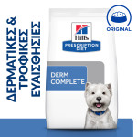 HILL'S PRESCRIPTION DIET CANINE DERM COMPLETE MINI