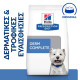 HILL'S PRESCRIPTION DIET CANINE DERM COMPLETE MINI