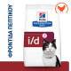 HILL'S PRESCRIPTION DIET FELINE I/D ACTIVBIOME+