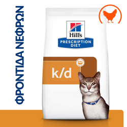 HILL'S PRESCRIPTION DIET FELINE K/D