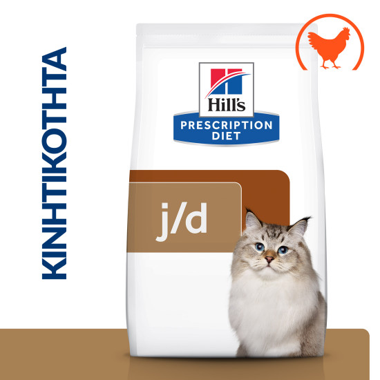 HILL'S PRESCRIPTION DIET FELINE J/D HILL'S PRESCRIPTION DIET FELINE J/D