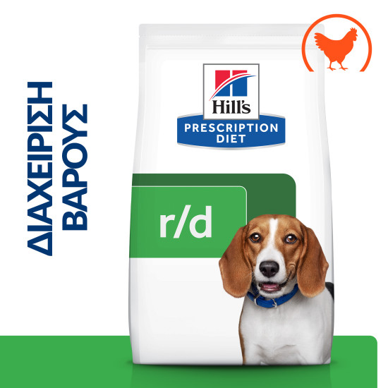 HILL'S PRESCRIPTION DIET CANINE R/D