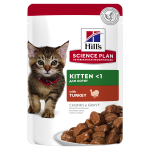 HILL'S SCIENCE PLAN KITTEN TURKEY 12X (ΦΑΚΕΛΆΚΙ)