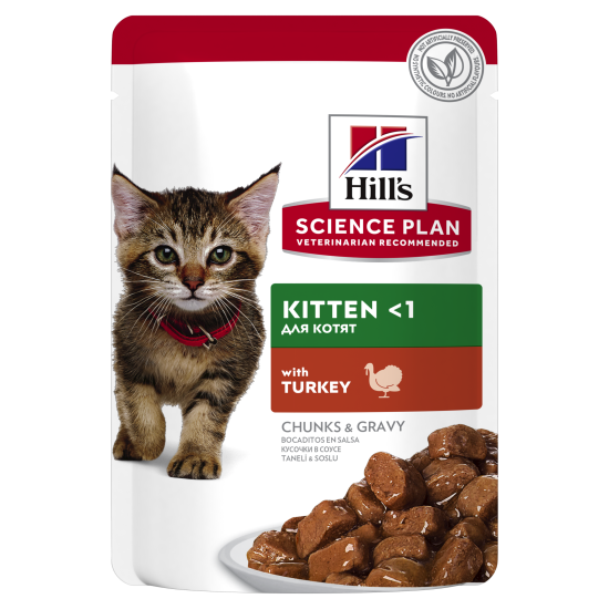 HILL'S SCIENCE PLAN KITTEN TURKEY 12X (ΦΑΚΕΛΆΚΙ)