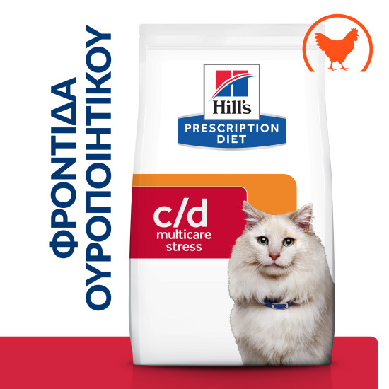HILL'S PRESCRIPTION DIET FELINE C/D URINARY STRESS HILL'S PRESCRIPTION DIET FELINE C/D URINARY STRESS
