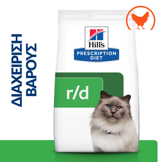 HILL'S PRESCRIPTION DIET FELINE R/D HILL'S PRESCRIPTION DIET FELINE R/D