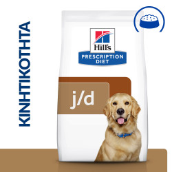 HILL'S PRESCRIPTION DIET CANINE J/D
