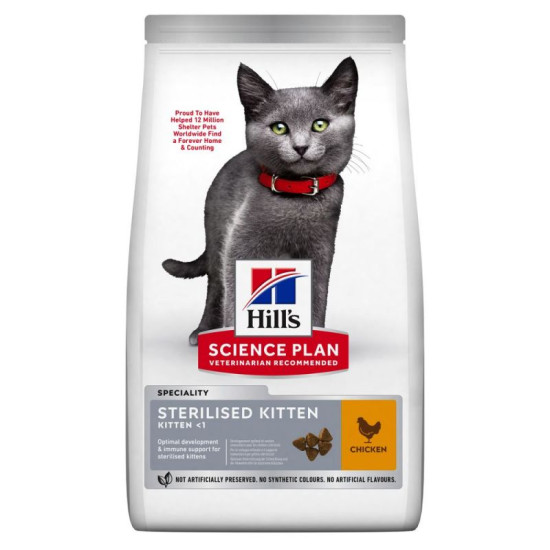 HILL'S SCIENCE PLAN KITTEN STERILISED CAT CHICKEN HILL'S SCIENCE PLAN KITTEN STERILISED CAT CHICKEN