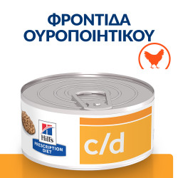 HILL'S PRESCRIPTION DIET FELINE C/D MINCED CHK 24/156 G CS
