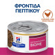 HILL'S PRESCRIPTION DIET FELINE GIBIOME STEW CKICKEN & VEGETABLES (ΜΑΓ. ΓΕΎΜΑ) 24X