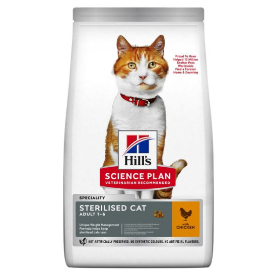 HILL'S SCIENCE PLAN ADULT STERILISED CAT CHICKEN HILL'S SCIENCE PLAN ADULT STERILISED CAT CHICKEN