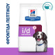 HILL'S PRESCRIPTION DIET CANINE I/D SENSITIVE ACTIVBIOME+