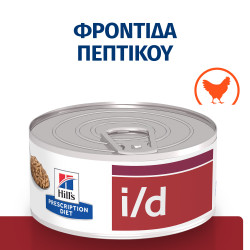 HILL'S PRESCRIPTION DIET FELINE I/D 24X