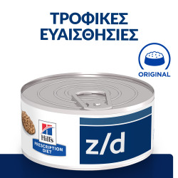 HILL'S PRESCRIPTION DIET FELINE Z/D 24X