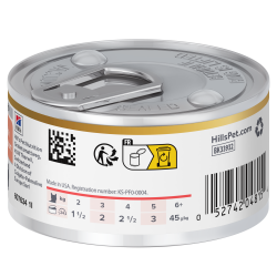HILL'S PRESCRIPTION DIET FELINE ON CARE STEW CHICKEN & VEGETABLES (ΜΑΓ.ΓΕΎΜΑ ) 24X