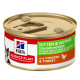 HILL'S SCIENCE PLAN KITTEN & MOTHER MOUSSE CHICKEN & TURKEY 24X