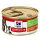HILL'S SCIENCE PLAN KITTEN & MOTHER MOUSSE CHICKEN & TURKEY 24X