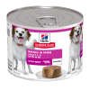 HILL'S SCIENCE PLAN ADULT DOG MOUSSE SMALL & MINI BEEF 12X
