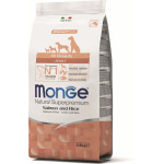 MONGE NATURAL SUPERPREMIUM ADULT ALL BREEDS ΜΕ ΣΟΛΟΜΌ & ΡΎΖΙ