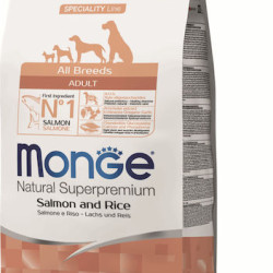 MONGE NATURAL SUPERPREMIUM ADULT ALL BREEDS ΜΕ ΣΟΛΟΜΌ & ΡΎΖΙ